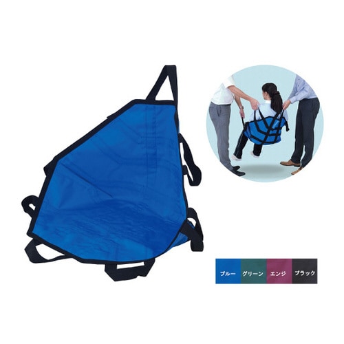 座式介助シート