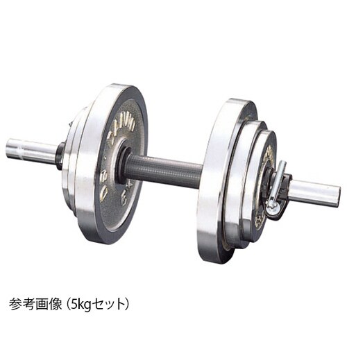 クロームベルセット 15kg