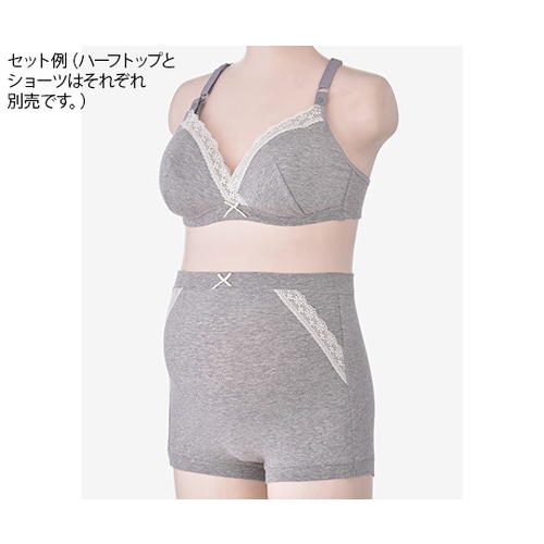 ハーフトップ グレー L