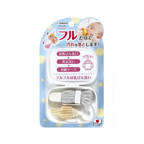 びっくりフルフルほ乳びん洗い GY