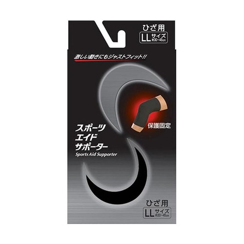 スポーツエイドサポーター 黒 ひざ LL