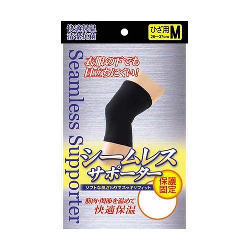 シームレスサポーター黒 ひざ M