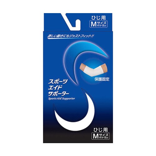 スポーツエイドサポーター 白 ひじ M