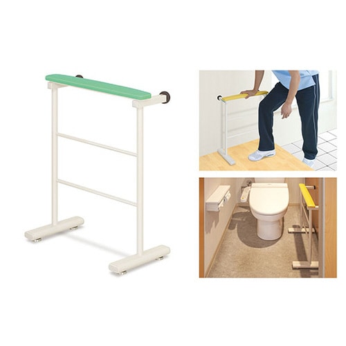 簡単補助手すり