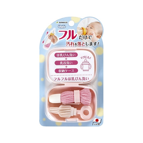 びっくりフルフルほ乳びん洗い PI