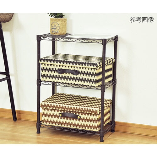 スチールラック ブラウン