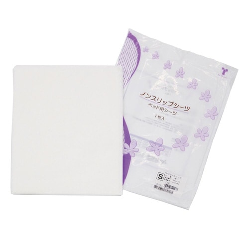 ノンスリップシーツ S 100cm×90cm