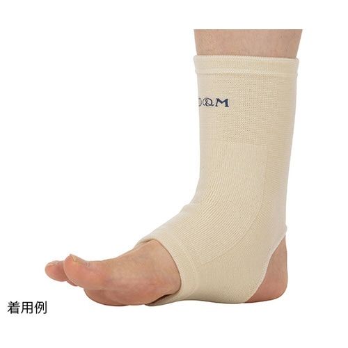ウールサポーター 足首