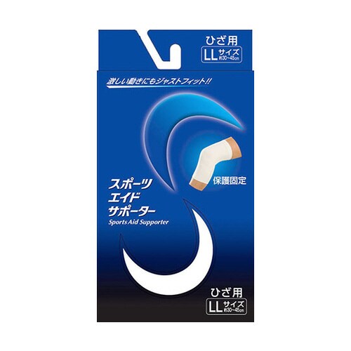 スポーツエイドサポーター 白 ひざ LL