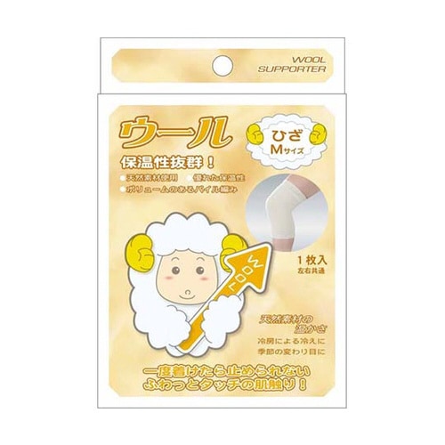 ウールサポーター ひざ M