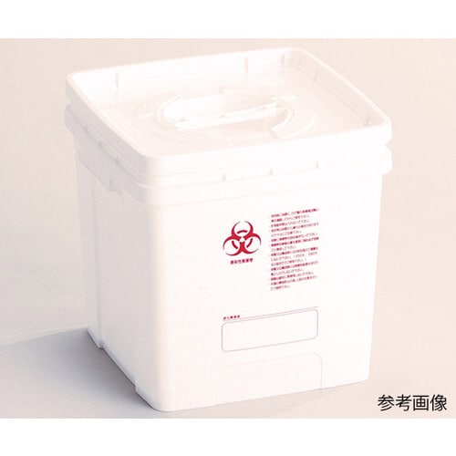 廃棄物容器 黄色印刷 10缶入り