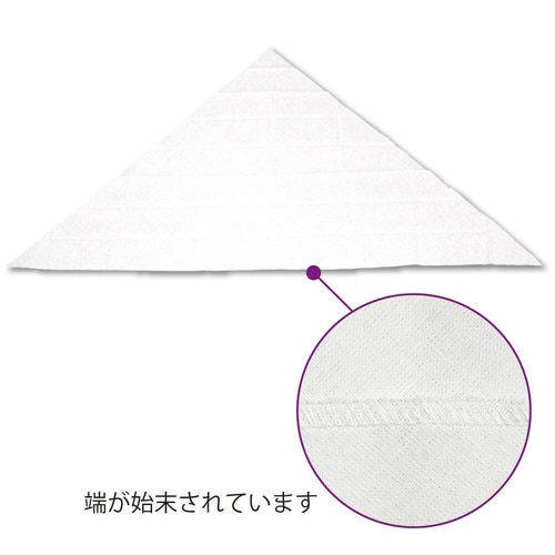 三角きんフチトリ LL