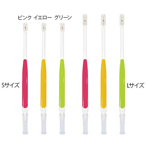 吸引歯ブラシ キューテクト Lサイズ イエロー