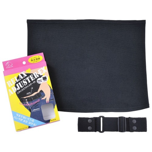 リラックスアジャスター EX ブラック F