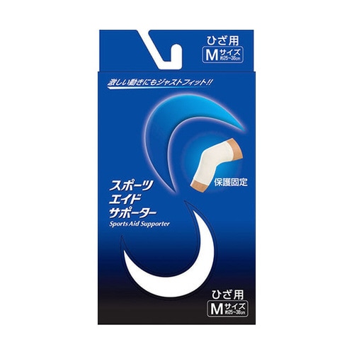 スポーツエイドサポーター 白 ひざ M