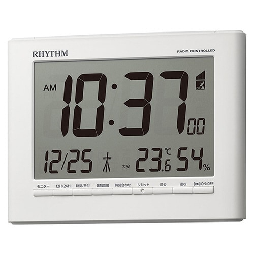 フィットウェーブD203 白