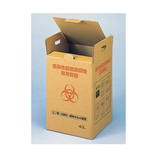 メディクリーナ 40L(u) 20枚入り