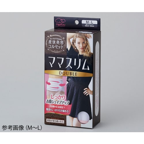 meetuu ママスリム ダブル L‐LL 1枚