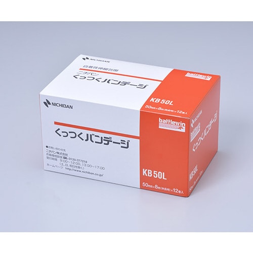 くっつくバンデージ 50mm×8m 12巻入