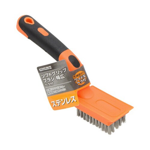 GIS ソフトGワイドブラシ ステンレス