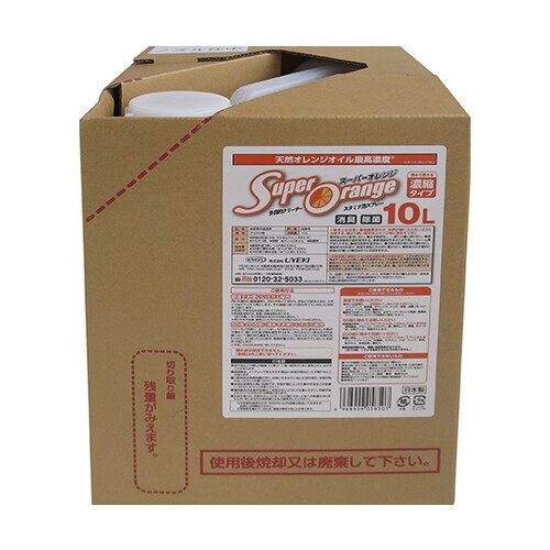 スーパーオレンジ消臭除菌泡タイプN業務用