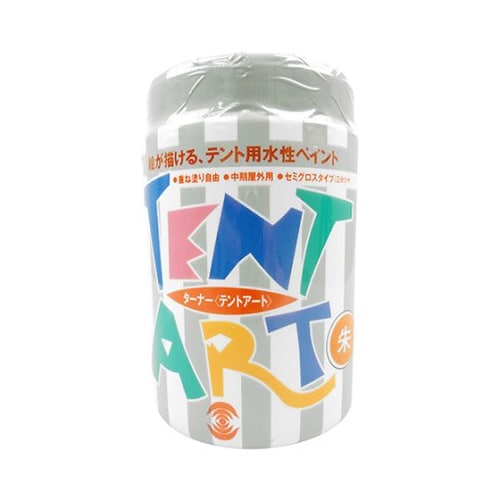 テントアート 朱