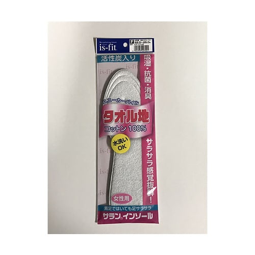is−fit タオル地 インソール 女性用 フリー