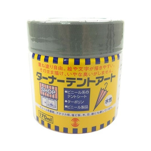 テントアート ローズ