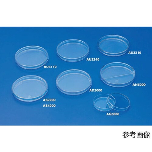 滅菌NEシャーレ