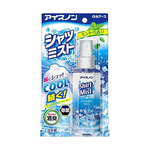 アイスノン シャツミスト ミントの香り 100mL