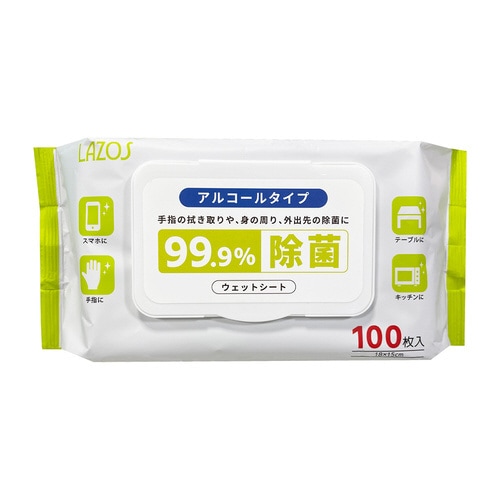 アルコール除菌シート(100枚×30パックセット)