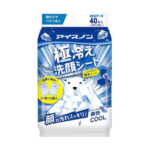 アイスノン 極冷え洗顔シート 1ケース
