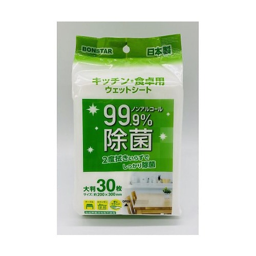 キッチン・食卓用ウェットシート
