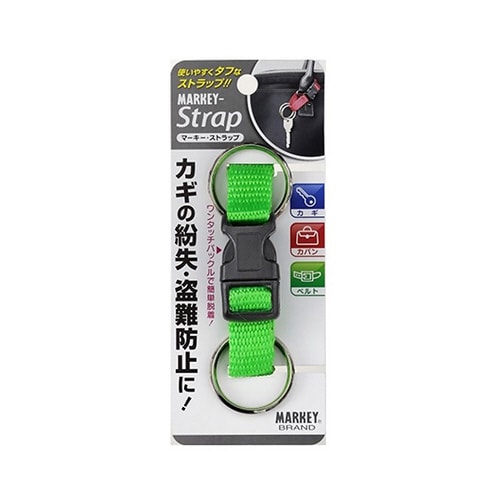 マーキーストラップ グリーン