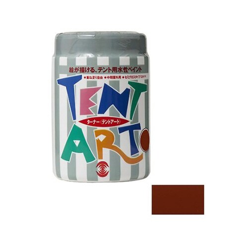 テントアート 茶