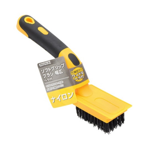 GIS ソフトGワイドブラシ ナイロン