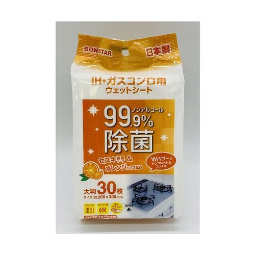 IH・ガスコンロ用ウェットシート
