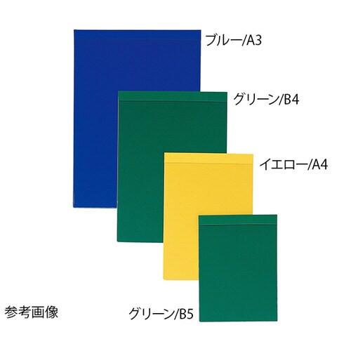 温度板ホルダー(タテ型) B5 ブルー