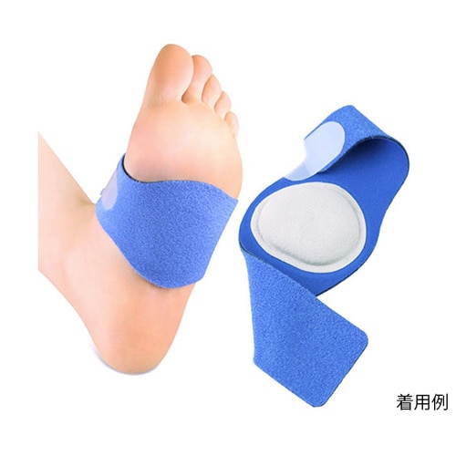 アーチサポーター