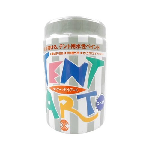 テントアート コバルト