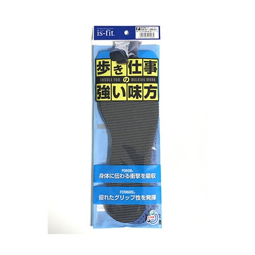 is−fit 歩き仕事の強い味方 インソール