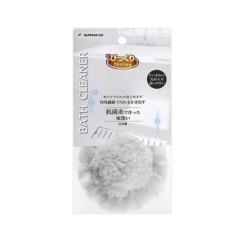 びっくり抗菌糸で作った床洗い