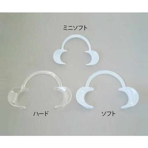 オーラルワイダー ハード 2個入