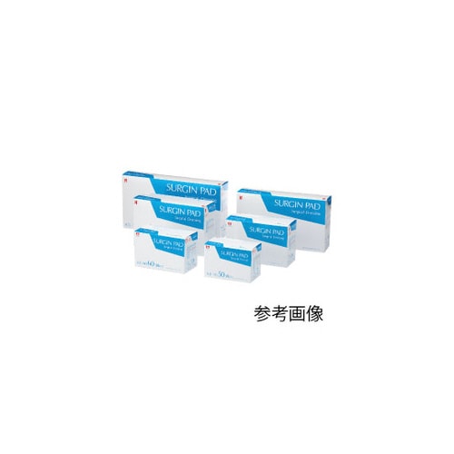 サージンパッド 20枚入り×10箱