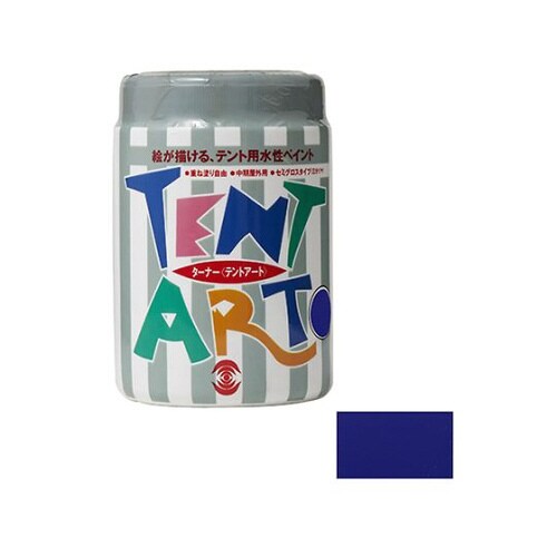 テントアート 群青