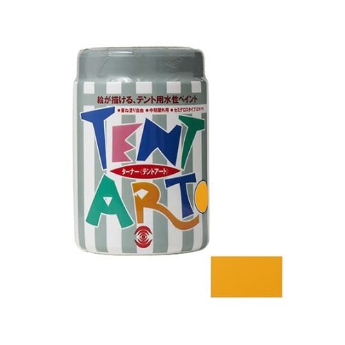 テントアート 黄