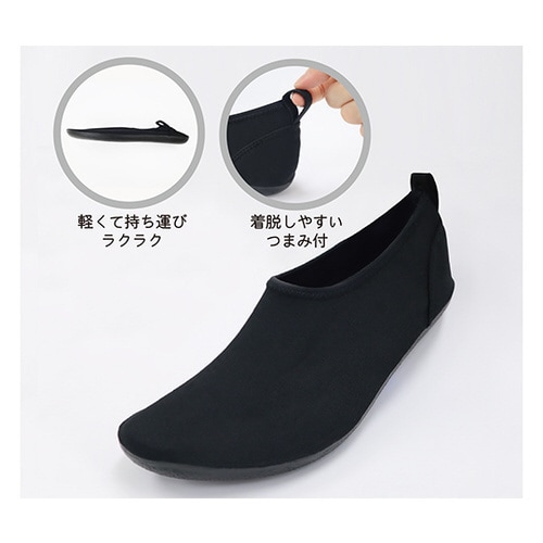 ルームシューズ L