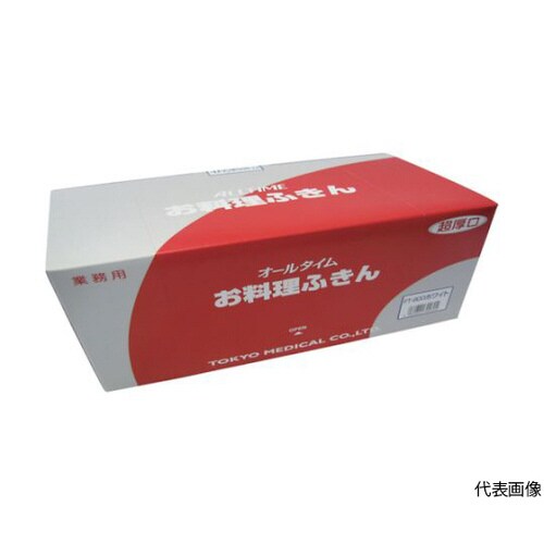 お料理ふきん 超厚手タイプ