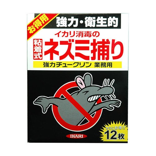 強力チュークリン 業務用 12枚入