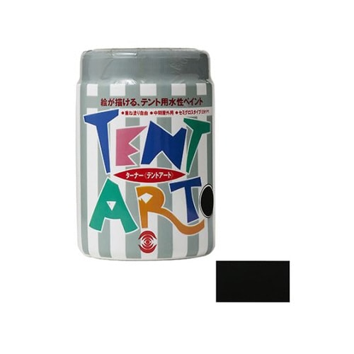 テントアート 黒 600mL